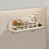 ราคา ชั้นวางของ ชั้นวางแม่เหล็ก ชั้นวางของแม่เหล็กติดตู้เย็น ในครัว ชั้นวางของข้างตู้เย็นแบบแม่เหล็ก ชั้นเก็บของในครัว ชั้นวางเครื่องปรุงข้างตู้เย็น (22186176483)