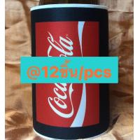 ราคา ปลอกเบียร์ ปลอกเก็บความเย็น ลาย Coca Cola ขนาดกระป๋อง ขวดเล็ก และขวดใหญ่ (15156608042)
