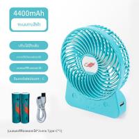 ราคา พัดลม USB แบบพกพาขนาดเล็ก GT532S สำหรับนักเรียนและนักแสดงกลางแจ้ง พัดลมระบายความร้อนแบบชาร์จไฟได้ ขนาดเล็ก พัดลมแห้ง (22938588967)