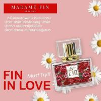 ราคา น้ำหอมมาดามฟิน Madam Fin ขนาด 30 ml (16483839347)
