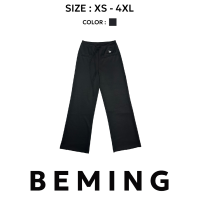 ราคา Bemingpants067 XS 4XL Beming Sweatpants วอร์มขายาว เอวผูกเชือกได้ ใส่ได้ทั้งเอวสูงเเละต่ำ ผ้านุ่ม (23075335920)