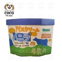 ราคา coco petshop กล่องนมลับเล็บแมว บ้านข่วนเล็บแมวทรงกล่องนม ที่ฝนเล็บ น่ารักมากๆลับเล็บแมวทรงกล่องนม อันใหญ่ Cat Scratcher (21673666335)