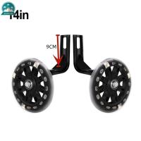 ราคา Hatello ล้อจักรยาน14 16 20นิ้วล้อสมดุลจักรยานเด็กสำหรับจักรยานเด็กเล่นของเด็ก (22717097187)