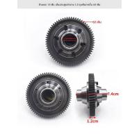 ราคา รถสามล้อไฟฟ้าชุดเกียร์เฟืองท้ายเกียร์ดาวเคราะห์ส่วนประกอบคันโยกสองลิงค์เกียร์เฟืองท้ายกล่องฟันล้อ (20475874067)