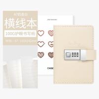 ราคา สมุดบันทึกกระเป๋า A7พร้อมแผ่นจดบันทึก Gembok KATA Sandi สมุดจดสมุดบันทึกสมุดบันทึกการวางแผน (19562508267)