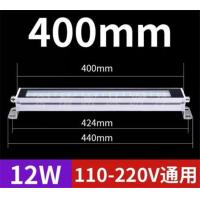 ราคา LED metal square shell machine tool work light 24v CNC lathe lighting 220v waterproof and explosion proof led three proof (21052749262)
