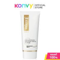 ราคา Smooth E Gold Cream สมูทอี ครีมบำรุงผิว 12g 30g (22730884757)