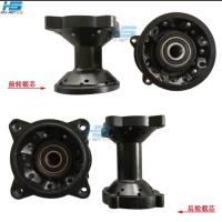 ราคา ดุมหน้าหลังรถวิบากรูเพลา12 min ดุม 32 รูทั้งหน้าหลัง เหมาะสำหรับดัดแปลงใส่รถซุปเปอร์คัพรถวิบากต่างๆ (22312535962)