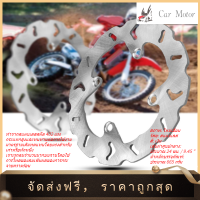 ราคา jifu Shop ราคาต่ำสุด 240mm Motorcycle Rear Brake Disc Rotor for Honda CRF230L SL230 Brake Disc Rotor CRM250R XL250R XLR250 XR250 (19795182377)
