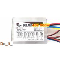 ราคา กล่องควบคุม DC มอเตอร์ 24V 500W 36V 350W 36V 500W 48V 500W สายมอเตอร์สายไฟ 2 เส้น (22848823841)