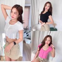 ราคา New Rich เสื้อคร๊อปคอยู แขนสั้นผ่าหน้าติดกระดุม ผ้าร่องคัตตอลสล๊าฟ งานป้าย (21606343392)