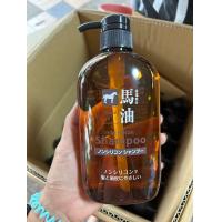 ราคา Kumano horse Oil Shampoo Non Silicon แชมพูน้ำมันม้า แบบ ขวด 600 มล refill 1000 ml (21981903639)