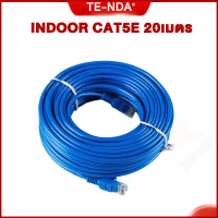 ราคา LEGENDSANDY WiFi เร้าเตอร์ ตัวขยายสัญญาณ ไวไฟรีพีทเตอร์ ใช้สายแลน หรือ ไม่ใช้สายแลนก็ได้ รองรับทุกค่าย Tenda รุ่น F3 มีคู่มือสอนการตั้งค่าภาษาไทย รับประกัน 3 เดือน เสีย เปลี่ยนตัวใหม่ (22442624224)