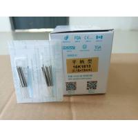 ราคา เข็มฝังแผนจีน เข็มEAKU เข็มฝังเข็มนวดความงามเข็ม (21692784121)