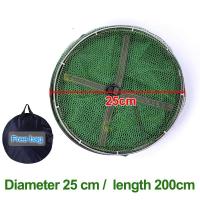 ราคา Faswin กระชังเลี้ยงปลา ถุงใส่ปลา กระชังบกเลี้ยงปลายาว ตาข่ายดักปลาซิว แหจับ ปลา ตะข่ายดักปลา มองดักปลา กะชังใส่ปลา มุ้งตากปลา ที่ใส่ปลา (14640693526)