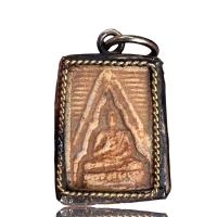 ราคา พระผงของขวัญ หลวงพ่อสด วัดปากน้ำ พระเครื่องเก่า (22215904928)