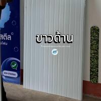 ราคา พร้อมส่ง แผ่นไอโซวอลแซนวิช ผนังโฟมEPS 1นิ้ว 85 180cm (22718530480)