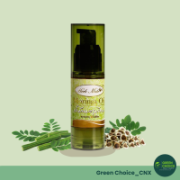 ราคา MORINGA OIL น้ำมันมะรุม มะรุมไทย ตรา เฮิร์บเมท Herb Mate บำรุงผิว (21771658776)