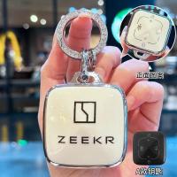 ราคา ZEEKR 001 007 009 ZEEKR X ปลอกกุญแจพวงกุญแจรถยนต์กล่องกุญแจอัจฉริยะบลูทูธเกรดสูง (21661510940)