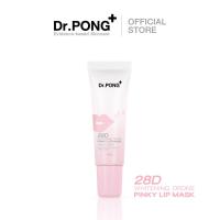 ราคา Dr PONG 28D WHITENING DRONE PINKY PEACHY LIP MASK ลิปมาส์กแก้ปากคล้ำ ดูอวบอิ่ม (22143802726)