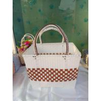 ราคา ตะกร้าสานเส้นพลาสติก ทรงสี่เหลี่ยม ใหญ่ size XL ใส่ลวด ตรงปากตะกร้า ลายสก๊อต ตะกร้าไปตลาดหกว้าง20ซม ยาว35ซม สูง34ซม ใส่ของได้จุใจมากใช้แทนถุงพลาสติก (21405800606)