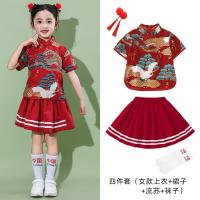 ราคา ชุดการแสดงสำหรับเด็กอนุบาลชุดแฟชั่นสไตล์จีนชุดโบราณสไตล์จีนกี่เพ้าชุดการแสดงเชียร์ลีดเดอร์สำหรับนักเรียนประถม (21868590755)