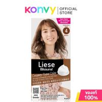 ราคา Liese Blaune Creamy Foam Color 108g ลิเซ่ โฟมเปลี่ยนสีผม รุ่นปิดผมขาว (23047638403)