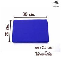 ราคา เบาะหุ้มหนัง มีซิปถอดได้ ใช้เป็นเบาะรองนั่ง ทำสมาธิ รองไหว้พระ เบาะรองนั่ง อาสนะหนัง ทำความสะอาดง่าย มีหลายขนาด หนา 2 5 เซนติเมตร หลายสี รับผลิตทุกรูปแบบ (23006516406)