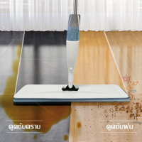 ราคา MNL84 ไม้กวาดดูดฝุ่นอเนกประสงค์ ไม้กวาดพื้น2in1 ไม้ถูพื้น ไม้ถูพื้นไร้สาย ไม่ต้องใช้ไฟฟ้า ไม้ถูบ้าน ไม้ถูรีดน้ำ ไม้กวาดสำหรับทำความสะ (18489640111)