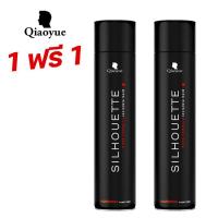 ราคา Schwarzkopf Silhouette สเปรย์ฝุ่น จัดทรงผม ชวาสคอฟ ซีลูเอทท์ ซุปเปอร์ โฮลด์ แฮร์สเปรย์ 420 มล ส่งด่วน ของแท้ 100 (20468932465)