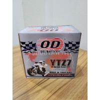ราคา แบตเตอรี่ มอเตอร์ไซค์ OD YTZ7 (17498641157)