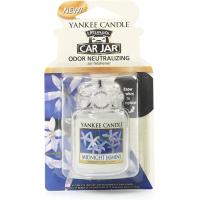 ราคา Yankee Candle Car Jar Ultimate Option Select (17949199413)