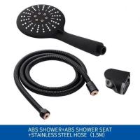 ราคา หัวฝักบัว ฝักบัว ABS พลาสติก สีดำ (2368548951)