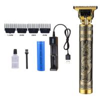 ราคา ปัตตาเลี่ยนตัดผมไฟฟ้า แบตตาเลี่ยน ปัตตาเลี่ยนตัดผมไฟฟ้าไร้สาย แกะสลัก แกะลาย ปัตตาเลี่ยนลายพระ ปัตตาเลี่ยนลายมังกร ตัดแต่งทรงผม โกนหนวด เล็มเครา ใช้ได้ทั้งเด็กและผู้ใหญ่ รับประกันคุณภาพ (15210270321)