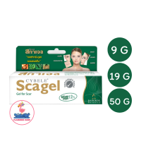 ราคา Cybele Scagel ซีเบล สกาเจล เจลทา แผลเป็น 9กรัม 19กรัม 50กรัม (21937297037)