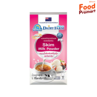 ราคา นมผงชนิดขาดมันเนย Dairy farm Dairy Rich 1KG PACK (20972361926)