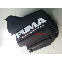 ราคา ฝาครอบตัวเครื่องปั๊มลมสีดำ ปั้มลม PUMA รุ่น XM2 525 XM 2530 XM 2540 XM 2550 (1439660973)