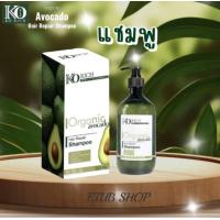 ราคา โปรพิเศษ แชมพูขวดเขียว แชมพูออแกนิค ถนอมเส้นผม ครีมนวดผม ครีมนวดผมออแกนิค ยาสระผม korich พร้อมส่ง ผลิตภัณฑ์ดูแลเส้นผม (22118164280)