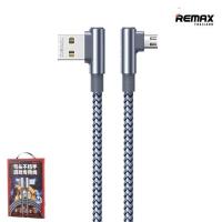 ราคา Remax Cable Micro USB 1M RC C002m สายชาร์จ สายชาร์จโทรศัพท์มือถือ (20907734593)