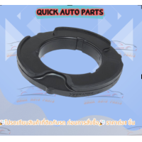 ราคา ยางรองเบ้าโช๊คอัพหน้า TOYOTA Vigo Fortuner 4WD 4x4 ปี2005 2014 ราคาต่อ 1 ชิ้น นะคะ (20690340119)