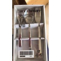 ราคา IKEA FORNUFT ชุดช้อนส้อม 18 ชิ้น สแตนเลส หรูหรา ไม่เป็นสนิ่มหรือตะกรั่น (23166340748)