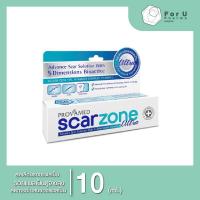ราคา PROVAMED Scar Zone Ultra โปรวาเมด สกา โซน อัลตร้า ช่วยลดเลือนรอยแผลเป็น 10g For U Pharma (7476574558)