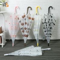 ราคา HANGDIAN จัดส่งฟรีทั้งร้าน ร่มแฟชั่น Umbrella วัสดุแข็งแรง ด้ามจับทนทานพอดีมือ ร่มกันฝน ร่มเเบบใส ด้ามยาว ร่มคุณภาพดี ร่มใส ร่มสไตล์ญี่ปุ่น หน้าฝน แบบใส ร่มกัน พกพาสะดวก ร่มกันฝนด้ามยาว ร่มโปร่งใส มือ