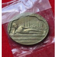 ราคา พระนอนวัดโพธิ์ เฉลิม 5 รอบ ร9 ปี2530 ไม่ผ่านใช้ อยู่ในถุงชีลเดิม แท้100 (18889078644)