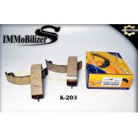ราคา ก้ามเบรคหลัง Immobilizers รุ่นรถ TOYOTA KE70 COROLLA KE2025305070 K 203 (133834597)