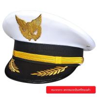 ราคา หมวกนักบินทรงสูงแบบยุโรป หมวกนักบินชายและหญิง หมวกนักบินสายการบินกันตัน หมวกนักบินลำลอง โพลีเอสเตอร์ หมวกทรงสี่เหลี่ยม หมวกนักบิน (22202830323)