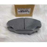 ราคา ดีสเบรคหน้า TOYOTA MTX (20392294227)