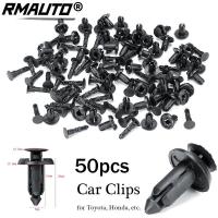ราคา 50Pcs 8MM รถคลิปกันชน Liner Buckle Auto Fastener ขยาย Rivets ประตู Trim Moulding คลิป Retainer แผงกันชน Fastener (15515529622)