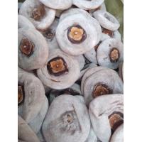 ราคา ลูกพลับอบแห้ง ลูกพลับแป้ง สินค้าขายดีจากเยาวราช น้ำหนัก 1000 กรัม (21400356625)