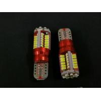 ราคา หลอดไฟ ไฟหรี่ LED 65 ชิพ หลอดไฟหรี่ ขั่วเสียบ T10 รุ่นใหม่ 12v มี2 สี ไอซ์บลู ขาว ส่งด่วนทุกวัน ราคา คู่ละ200บาท (6394068078)